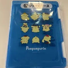 ポムポムプリン ファイルケース サンリオ当りくじ