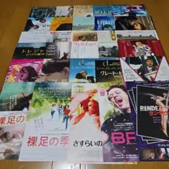 洋画 映画チラシ 2007年頃［P］フライヤー まとめ売り 約50枚 - メルカリ