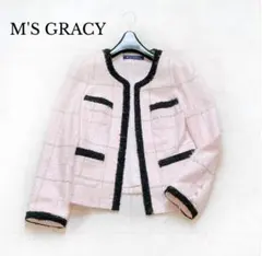 2025年最新】M'S GRACY 季節感：冬 レディース ノーカラージャケットの