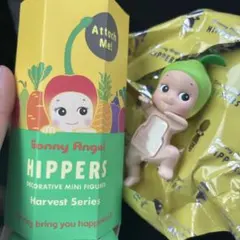 【大人気】Sonny Angel HIPPERS ハーベストシリーズ（梨）