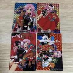 希少】少女革命ウテナ アマダPPカード 35種セット 当時物 まとめ売