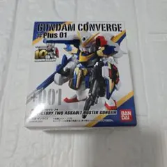 ガンダムコンバージ #Plus01 +001　V2アサルトバスターガンダム