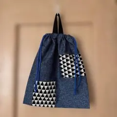 149 デニム調ヒッコリ40×35 体操服袋 巾着 男子 高学年 冬服 大 - メルカリ