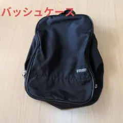 GIRAUDM バッシュケース ブラック