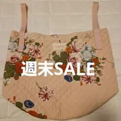 Item thumbnail for item 2e63bcc9-7144-406d-b362-e312aa4183a8