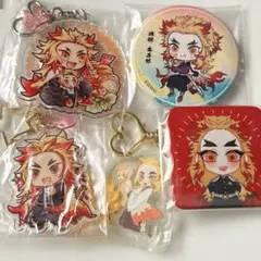 鬼滅の刃 缶バッジ アクリルキーホルダー 煉獄杏寿郎