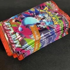 ポケモンカードゲームMEGA インフェルノX 25パック 新品未開封