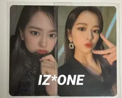 IZ*ONE アイズワン ユジン トレカ