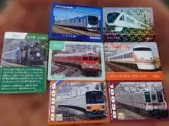 2026年最新】鉄道グッズ・鉄道部品の人気アイテム - メルカリ