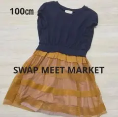 Item thumbnail for item 99af5b78-3036-4b65-88bd-826c585d3ba3