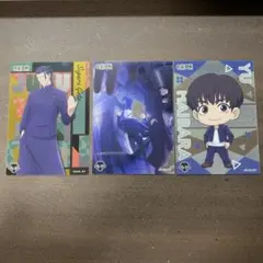 呪術廻戦 クリアカードコレクション3 懐玉・玉折