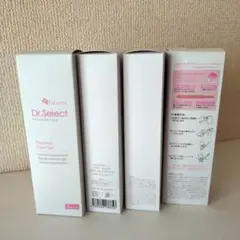 FFC スーパーエッセンス 80ml モイスチャータイプ - メルカリ