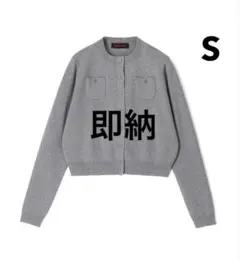 cabanコットンカシミヤクルーネックカーディガン