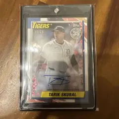 Topps japan スクーバル TARIK SKUBAL 1/5 - メルカリ