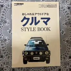 Item thumbnail for item 0df2040c-cb58-4cbd-ad2d-0d4aa006d478