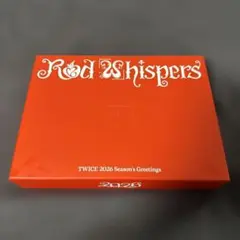 TWICE RED WHISPERS シーグリ 2026