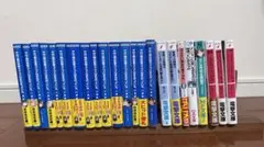 やはり俺の青春ラブコメはまちがっている。全巻セット - メルカリ