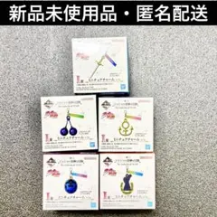 一番くじ　ジョジョの奇妙な冒険　The Gathering of STARS