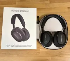 Bowers&Wilkins Px7 S2 ブラックのサムネイル