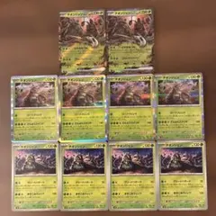 ポケモンカード　チオンジェン　まとめ売りのサムネイル