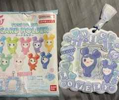 新品　TWICE カードホルダー　ツブリー　TZUVELY ツウィ　TZUYU