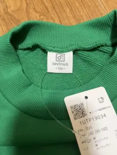 devirock グリーン トレーナー 160