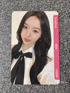 QR使用済 triples チェウォン aa365 ChaeWon - メルカリ