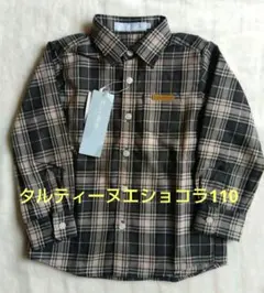 新品タグ付き　タルティーヌエショコラ　長袖　シャツ　110