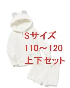 新品タグ付き　ジェラピケ　あつ森セットアップ　Ｓ