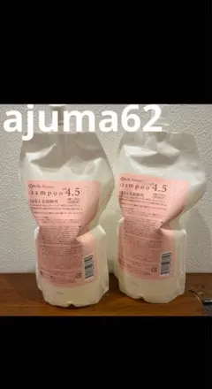 ベルセレシャンプー 詰め替え 弱酸性 ベルジュバンス - メルカリ