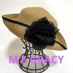★エムズグレイシー M'S GRACY　ウール　ハット　帽子　新品タグ付き 帽子モチーフホットフィックスカットソー | msgracy