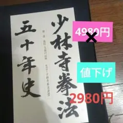 Item thumbnail for item 97844cf2-2ee3-4f45-8e75-49d2e4679af6