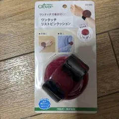 Item thumbnail for item ba3d7935-9bb7-48ba-a5ce-6addb1d4aad4