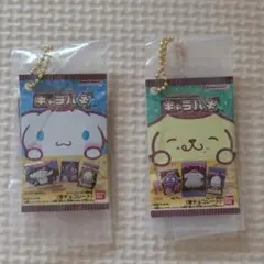 ❤️サンリオ キャラパキ❤️ ガチャガチャ ミニチュアコレクション