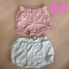 2026年最新】ベビー服 まとめ売り 女の子 80の人気アイテム - メルカリ