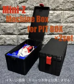 カズ様 リクエスト 3点 まとめ商品