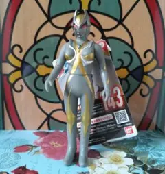 Item thumbnail for item e75c67b8-c2b0-466c-bf28-eef7dc2aeaed