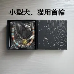 Item thumbnail for item a41faf57-d4d0-4a6b-b31f-356005f9d9cc