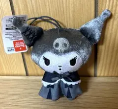 クロミ　あみあみリボンファッションマスコット