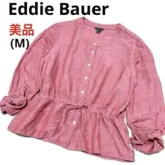 美品❣️ Eddie Bauer エディーバウアー リネン バンドカラーシャツ 麻のサムネイル