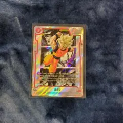 孫悟空　Rパラレル　マンガブースター　02 MANGA SB02-004