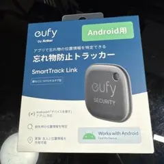 eufy SmartTrack Link Android用