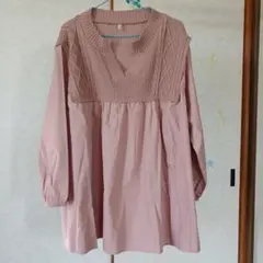 Item thumbnail for item e839deb3-98e6-4708-8f9b-617bf56df913