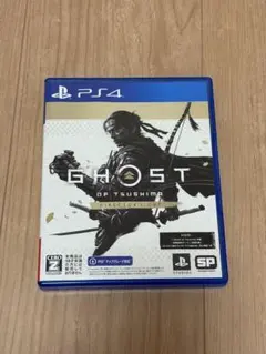 PS4 Ghost of Tsushima DIRECTOR’S CUT