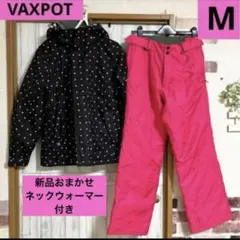 Item thumbnail for item 3f8082e8-8386-414a-9430-3b048ddce77f