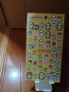 京王線ペッタンポン コロコロコミック キャラクターシール 12枚 - メルカリ