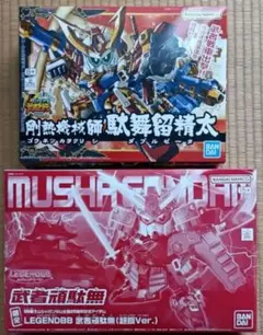 BB戦士 剛熱機械師駄舞留精太 LEGEND BB 武者頑駄無 超鋼Ver. - メルカリ