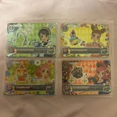 アイカツカード 2014年第3弾 キャンペーンレア アクセサリー4枚セット