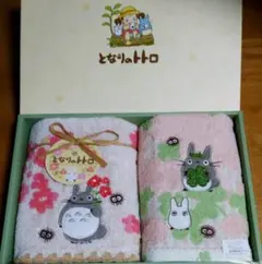 となりのトトロ ウォッシュタオル(2枚)