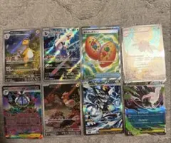 ポケモンカード メガゼラオラex イルカマンex SAR 2枚セット - メルカリ